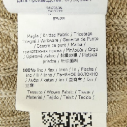 Max Mara Top - Hàng hiệu Authentic 775571