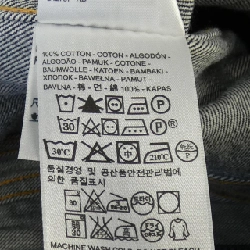 Áo khoác LEVI'S - Hàng hiệu Authentic 892591