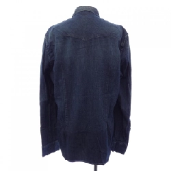 Áo sơ mi GLANSHIRT - Hàng hiệu Authentic 897636