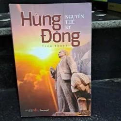 Hừng Đông- Nguyễn Thế kỷ