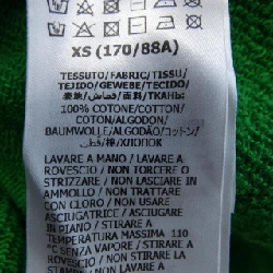 Gucci GUCCI Sweat - Hàng hiệu Authentic 900402