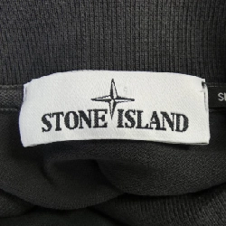 STONE ISLAND 101522S18 Áo polo - Hàng hiệu Authentic 885544