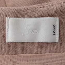 SONO Top - Hàng hiệu Authentic 775584