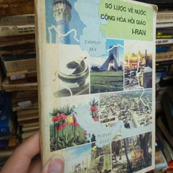 Sơ lược về nước Cộng hòa Hồi giáo I-ran