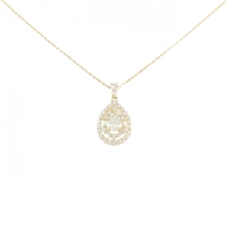 K18YG Dây chuyền kim cương 0.50CT - Hàng hiệu Chính hãng