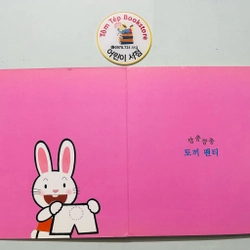 Set sách boardbook 푸름이 까꿍 그림책- Ehon Nhật Bản dịch sang tiếng Hàn 478146