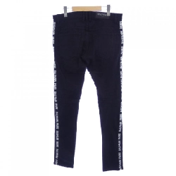 Quần jeans BALMAIN - Hàng hiệu Authentic 889436