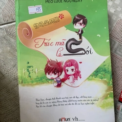 Sách Trúc mã là sói - sách real 298806