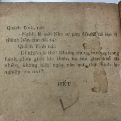 Anh Hùng Xạ Điêu (trọn bộ 18 tập)– Kim Dung - nhà xuất bản Quảng Ngãi 1991 958200