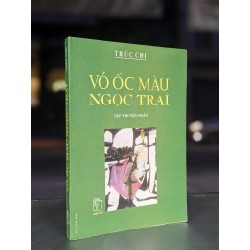 Vỏ óc màu ngọc trai - Trúc Chi