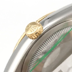 Đồng hồ Rolex Datejust 126233G SSxYG tự động - Hàng hiệu chính hãng 883289