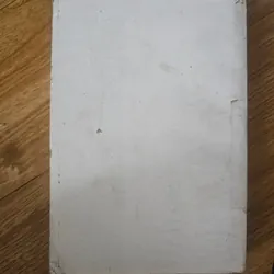 Người Việt ở Thái Lan 1910 - 1960 (mất bìa, làm lại bìa)
 703783