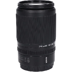 Ống kính Z DX50-250mm F4.5-6.3VR - Hàng hiệu Authentic 879082