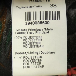 【Mã giảm giá】Áo khoác MSGM 635320