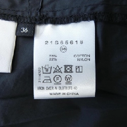 LE CIEL BLEU ワンピース - Hàng hiệu Authentic 814306