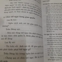 TAM QUỐC @. Tg. Thành Quan Ức. Nhất Cư dịch 568918