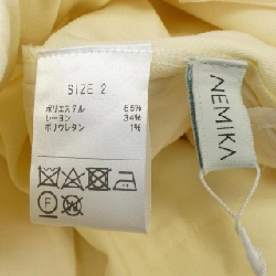 Quần NEMIKA - Hàng hiệu Authentic 818475