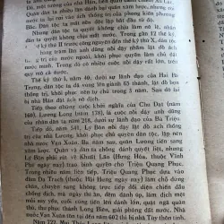 Tìm hiểu về Tổ tiên ta đánh giặc 1020414