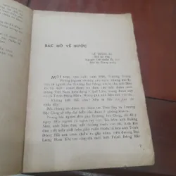 AVOÓC HỒ (hồi ký về chủ tịch Hồ Chí Minh) 720378