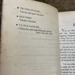 Văn học các nước ASEAN  999403