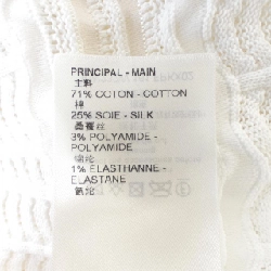 【Mã giảm giá】Váy Louis Vuitton LOUIS VUITTON 653917