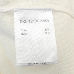 【Khuyến mãi áp dụng】NKNIT Áo len 643181