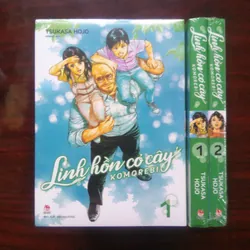 Linh Hồn Cỏ Cây Komorebi (Tsukasa Hojo) Full 2/2 Tập [Truyện Tranh Manga]