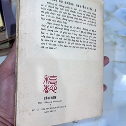 NHÀ GIÁO HỌ KHỔNG - NGUYỄN HIẾN LÊ 543875
