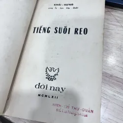 Tiếng suối reo - Khái Hưng (1962) 760684