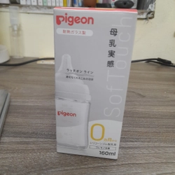 Bình sữa nội địa Nhật Pigeon cổ rộng thủy tinh 160ml size SS từ 0M - Mới 100%