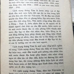 SÁCH CÁCH MẠNG THÁNG TÁM (1945) 736028