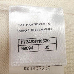 Áo khoác cardigan CHANEL 635056