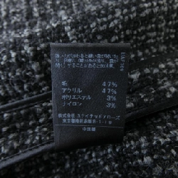 Áo khoác ASTRAET 5425-199-0158 - Hàng hiệu Authentic 809704