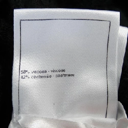 Áo khoác cardigan CHANEL 637792