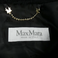 【Khuyến mãi】Max Mara Cape 639059