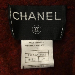 【Mã giảm giá】【Cổ điển】Áo khoác Chanel CHANEL 639573