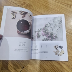 Recipe book. Tặng kèm khách có đơn từ 20k 459741
