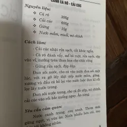 Các Món Canh Ngon -Ngọc Hà biên soạ 1041253