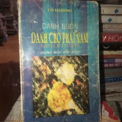Danh ngôn dành cho phái nam - Tố Hương