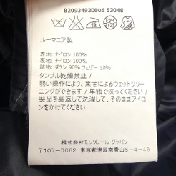 Áo khoác lông vũ MONCLER 639696