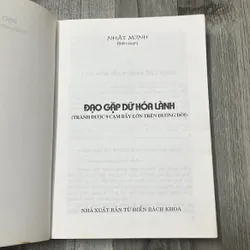 Đạo gặp dữ hoá lành. 6b3 574983