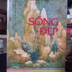 SỐNG ĐẸP LÂM NGỮ ĐƯỜNG (xuất bản 1999)