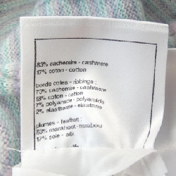 CHANEL LOOK50 P80182K11598 25B Áo khoác - Hàng hiệu Chính hãng 820288