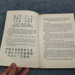 Y HỌC TAM TỰ KINH 936817