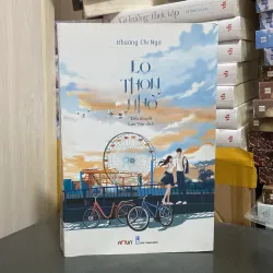 (Ngôn tình) - Eo thon nhỏ - Khương Chi Ngư