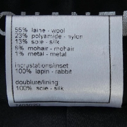 CHANEL P26746V17014 05A. Bộ đồ - Hàng hiệu Chính hãng 828039