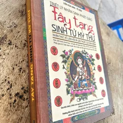 Tây Tạng Sinh Tử Kỳ Thư_Giải mã vùng đất siêu bí ẩn_Hấp dẫn 726585