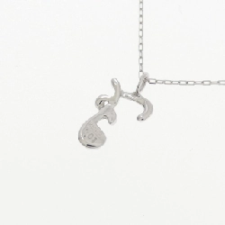 K10WG Chữ cái F Dây chuyền kim cương 0.01CT - Hàng hiệu Chính hãng 859580