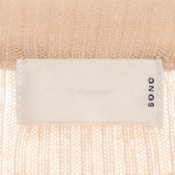 SONO Chuni - Hàng hiệu Authentic 823929