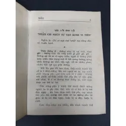 Nhẫn mới 70% ố vàng có viết tên trang đầu 1993 HCM1008 Thích Nhựt Long TÂM LINH - TÔN GIÁO - THIỀN 692534
